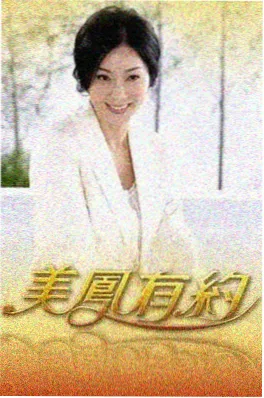 山海食堂 治愈系慢综艺免费看